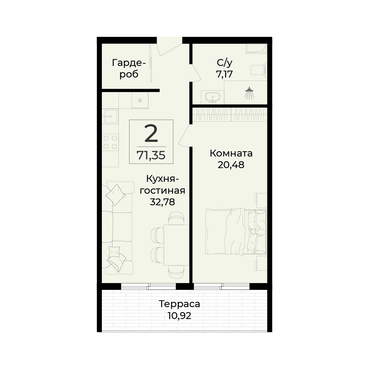 Планировка апартамента 71,35 м² с сайта ГК «Развитие»